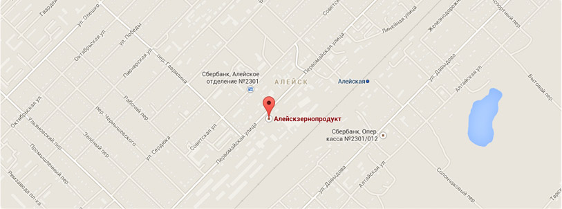 АЗП