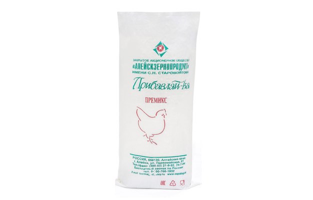 for breeding poultry