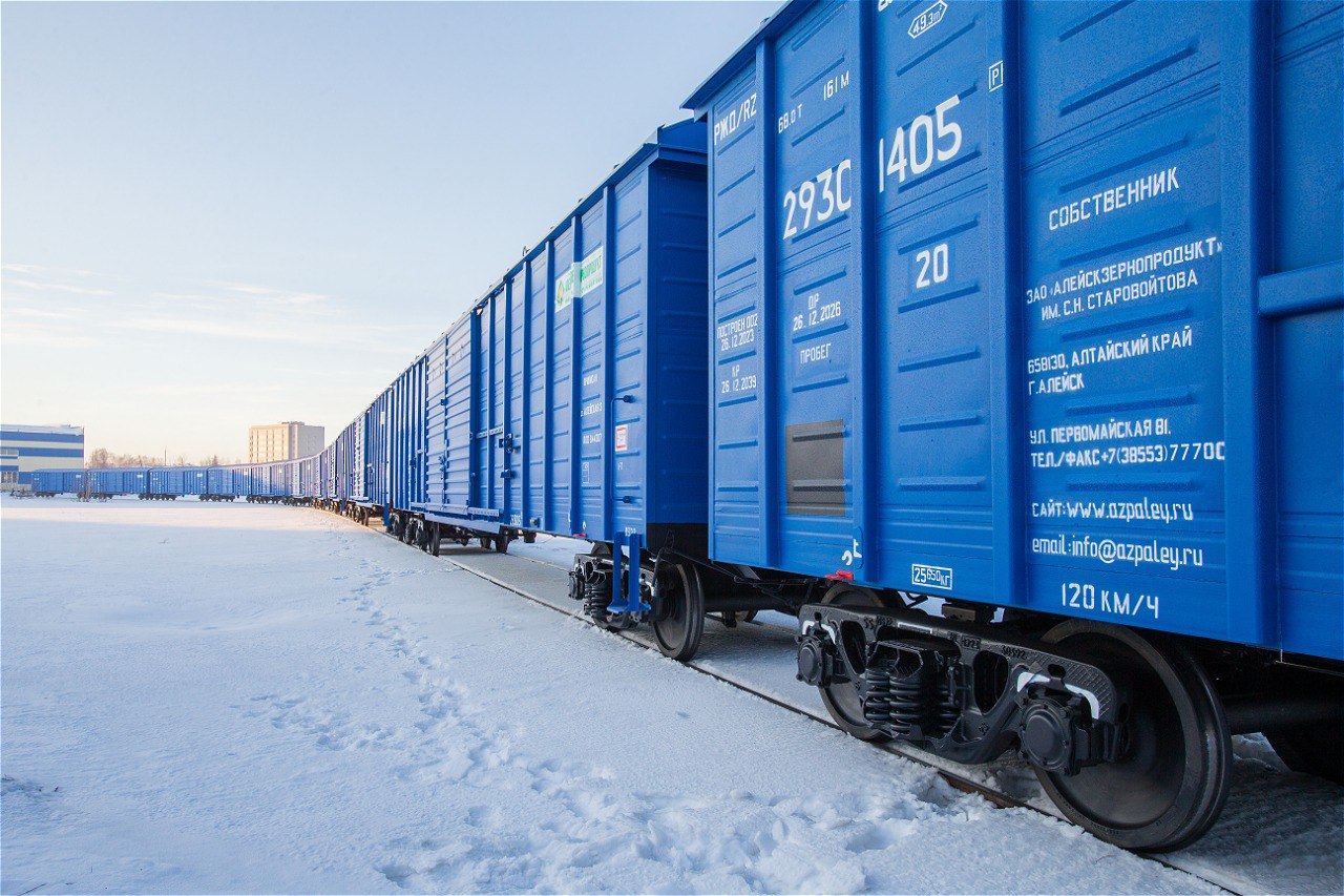 25 марта 2025 г.