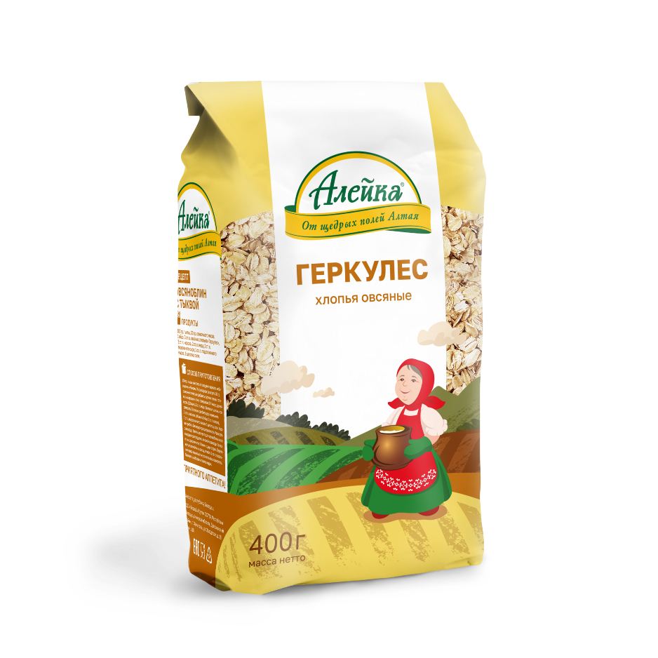 «Геркулес»