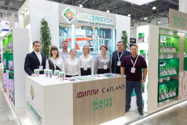 22 сентября 2023