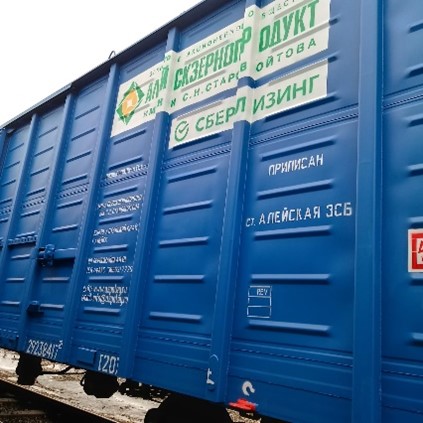 11 апреля 2023 г.